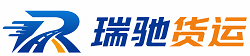 夹江县附近回程货车调度｜工程机械爬梯车大件运输车调度